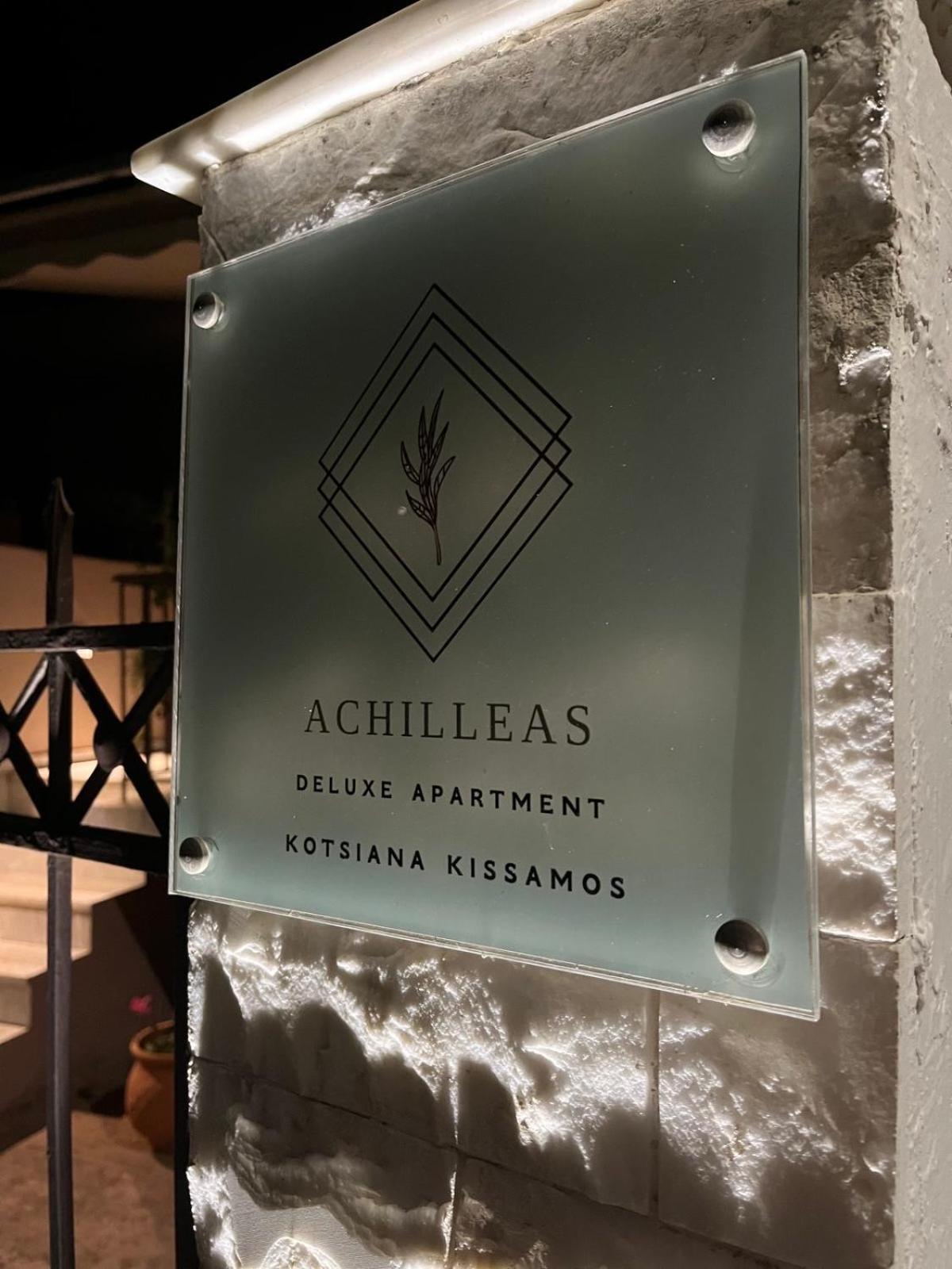 Achilleas Deluxe Αpartment -Pet Friendly-Parking-Mountain View Villa Kotsiana Luaran gambar